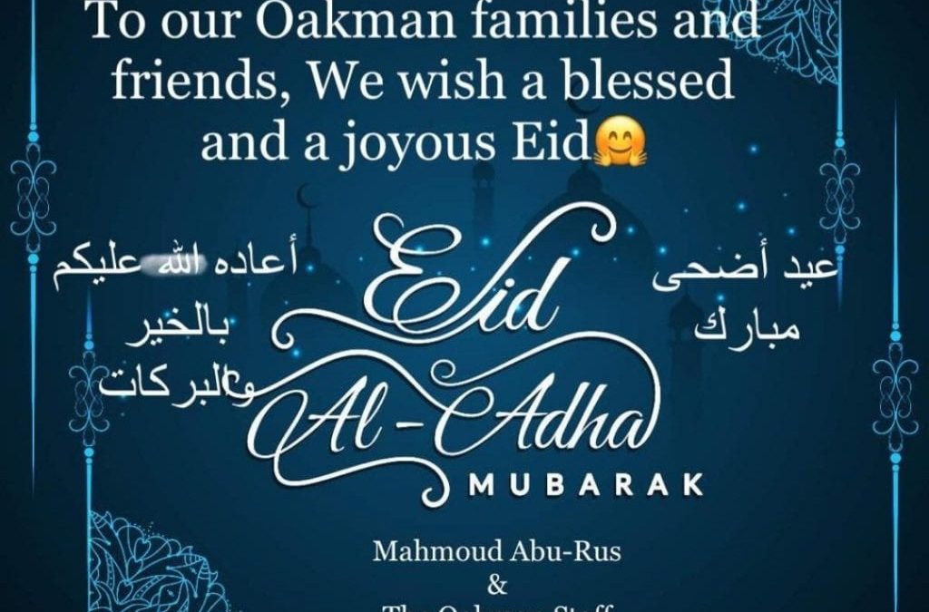 Eid Mubarak